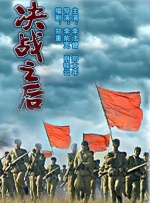国产精品污